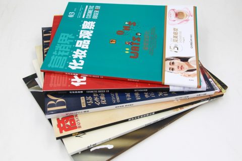 化妆品观察画册