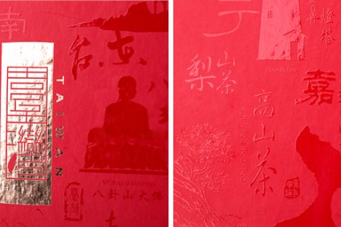 影响一本画册质量主要原因还是价格