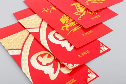 上海印刷厂新年礼包