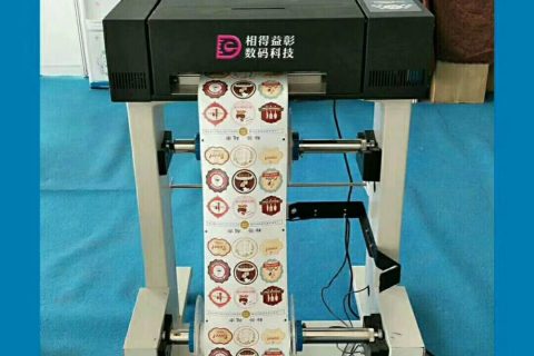 短板不干胶印刷神器