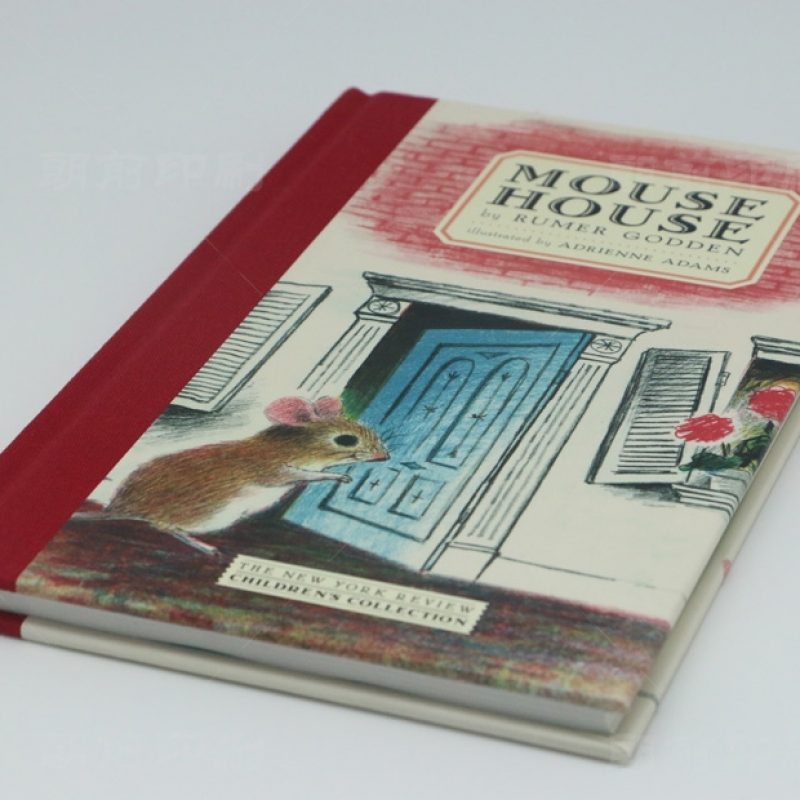 圆脊-老鼠的家硬壳精装画册印刷