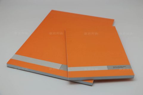 橘色锁线胶装画册印刷