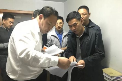 第二季2018印刷复制“内资”亮剑滚动督查