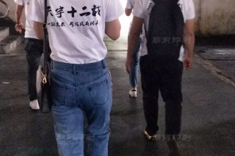 印刷品油墨转印出现空白线条原因