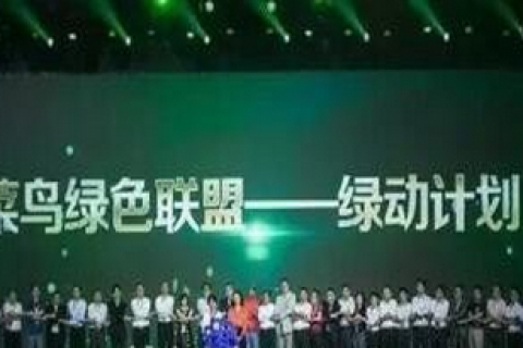 上海印刷厂又将面临一寒冬——阿里将剥夺百亿印刷包装箱订单！