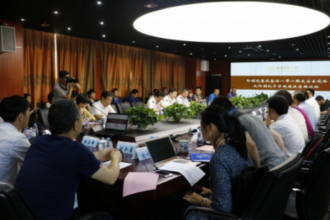 上海印刷厂包装印刷产业可以通过“一带一路”共享吗？