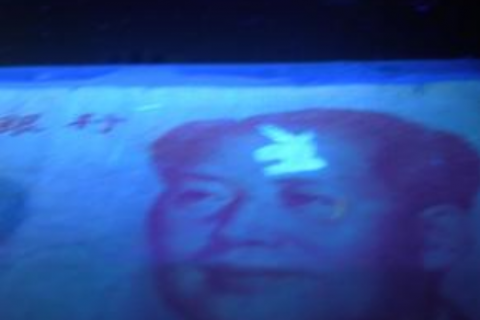 印刷中的“消色油墨”是啥？