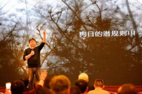 今天，你偷纸了吗？