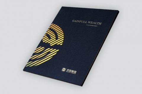 上海印刷厂君富财富画册印刷