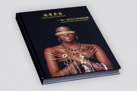 上海印刷厂珠宝画册印刷