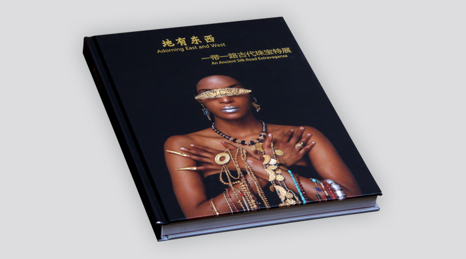 上海印刷厂珠宝画册印刷