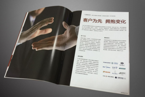 上海印刷厂招工需要什么条件？
