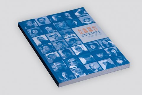 上海印刷厂--画册印刷