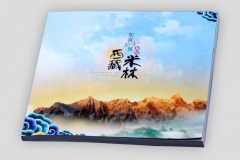 上海印刷公司-摄影画册印刷