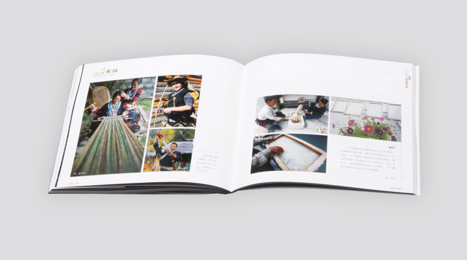 上海印刷公司-摄影画册印刷