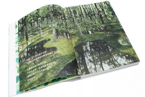 关于画册印刷不得不知的几个小知识