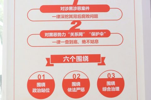 宣传海报印刷必须要知道的色彩搭配要点
