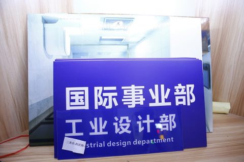 丝网印刷是什么？