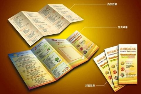 宣传单印刷直接拿pdf格式去印刷行吗