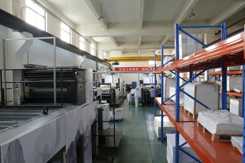 印刷厂印刷时出现问题改怎么办？