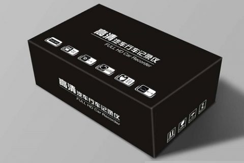 彩色包装盒印刷哪家好？