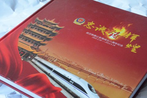 画册印刷前打样的必要性