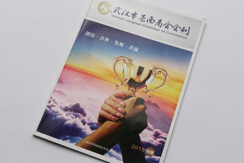 上海印刷厂小编关于画册纸张的选择