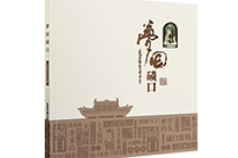 画册印刷过程如何避免脏污