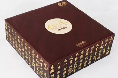 礼品盒印刷设计