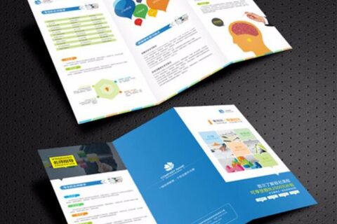 上海印刷厂画册印刷细节（上）