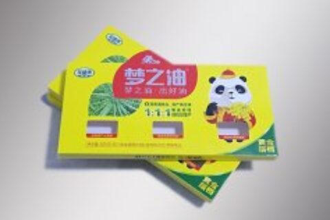 将印刷技术可变二维码应用到商品包装中