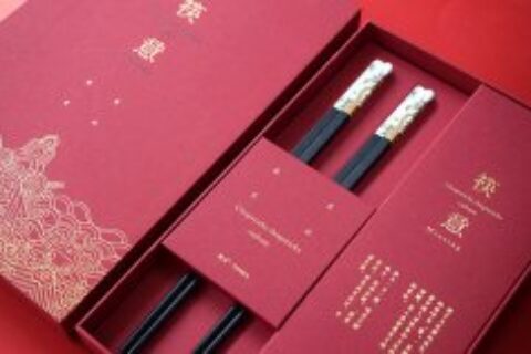 将书法元素融入到礼品包装盒中提高产品销售量