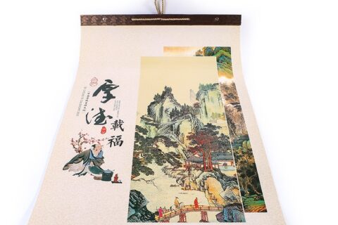 复古元素挂历