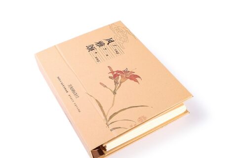 笔记本式台历
