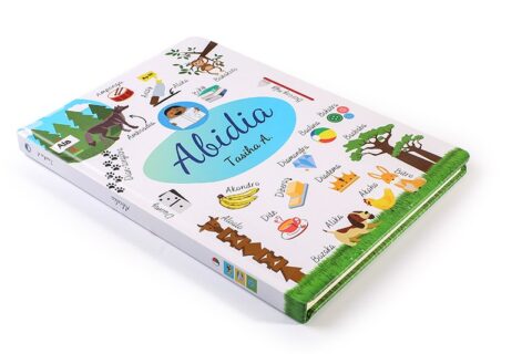 找上海印刷厂印刷画册的几个步骤