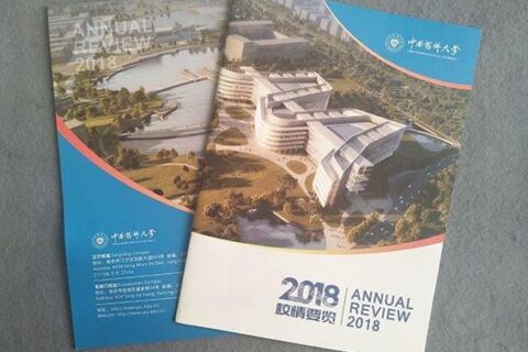 防止画册印刷出现质量问题要避免注意的两点