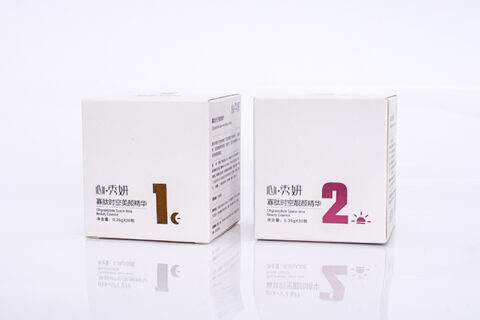 寡肽时空美颜精华-化妆品包装盒