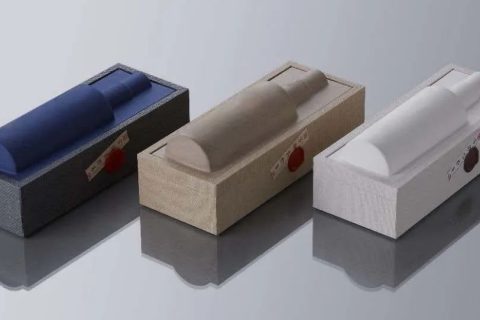 酒包这样设计够环保!看裕同科技如何做到的！