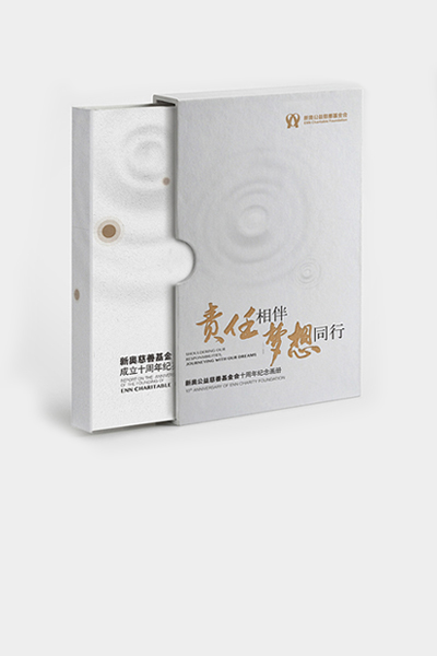 DM_20240622012132_001