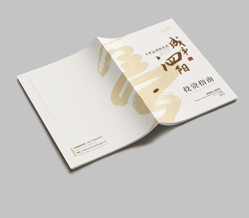 DM_20240623032451_020