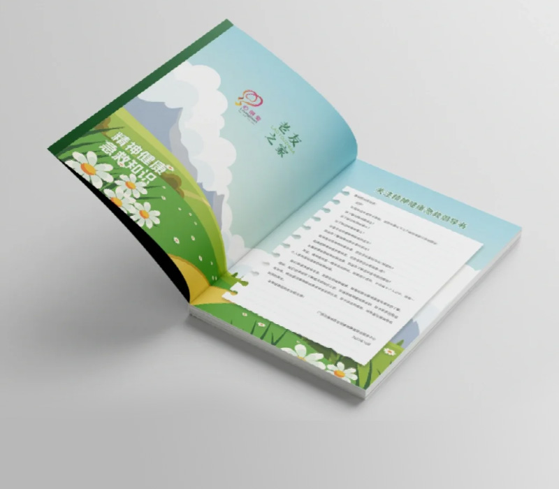 DM_20240623032451_022