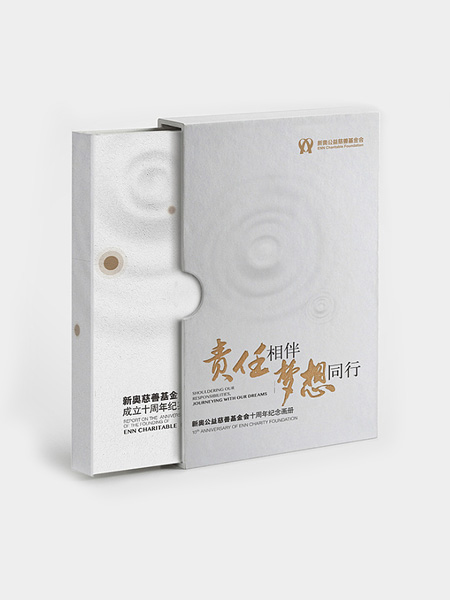 DM_20240623032451_028