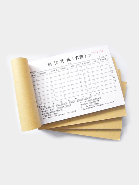 DM_20240623032451_036