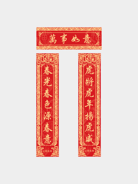 DM_20240623032451_046