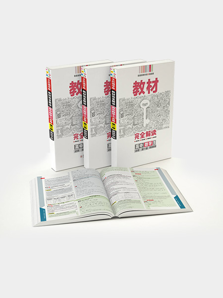 DM_20240623032451_061