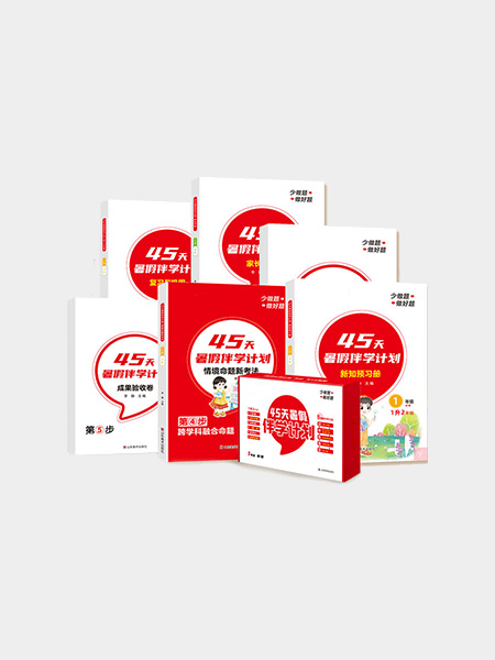 DM_20240623032451_062