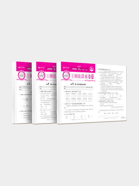 DM_20240623032451_063