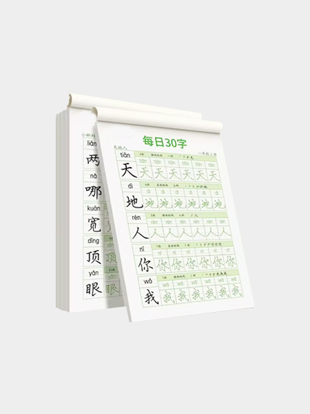 DM_20240623032451_066